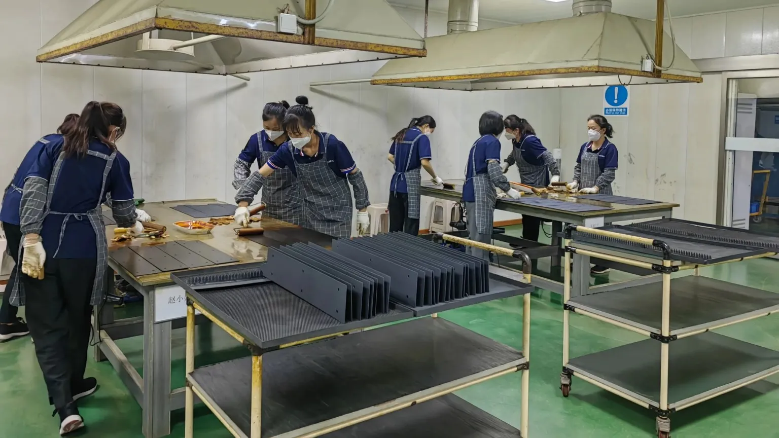 MMO Anode Production and QC