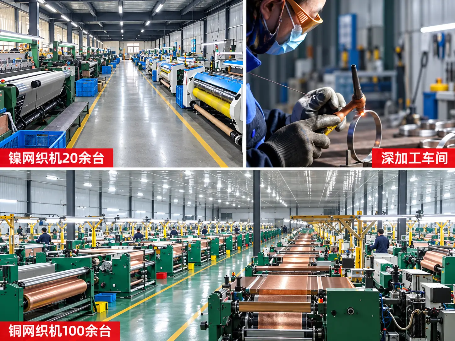 Custom fabricated titanium mesh panels, mesh baskets and coated mesh components