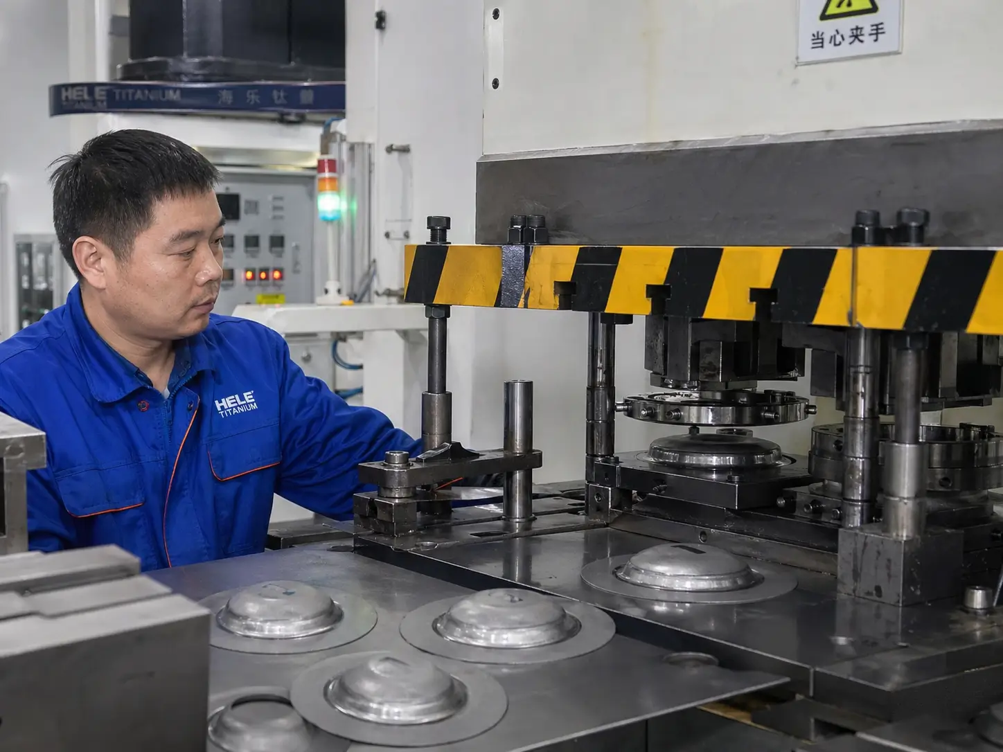 Precision Forming Process