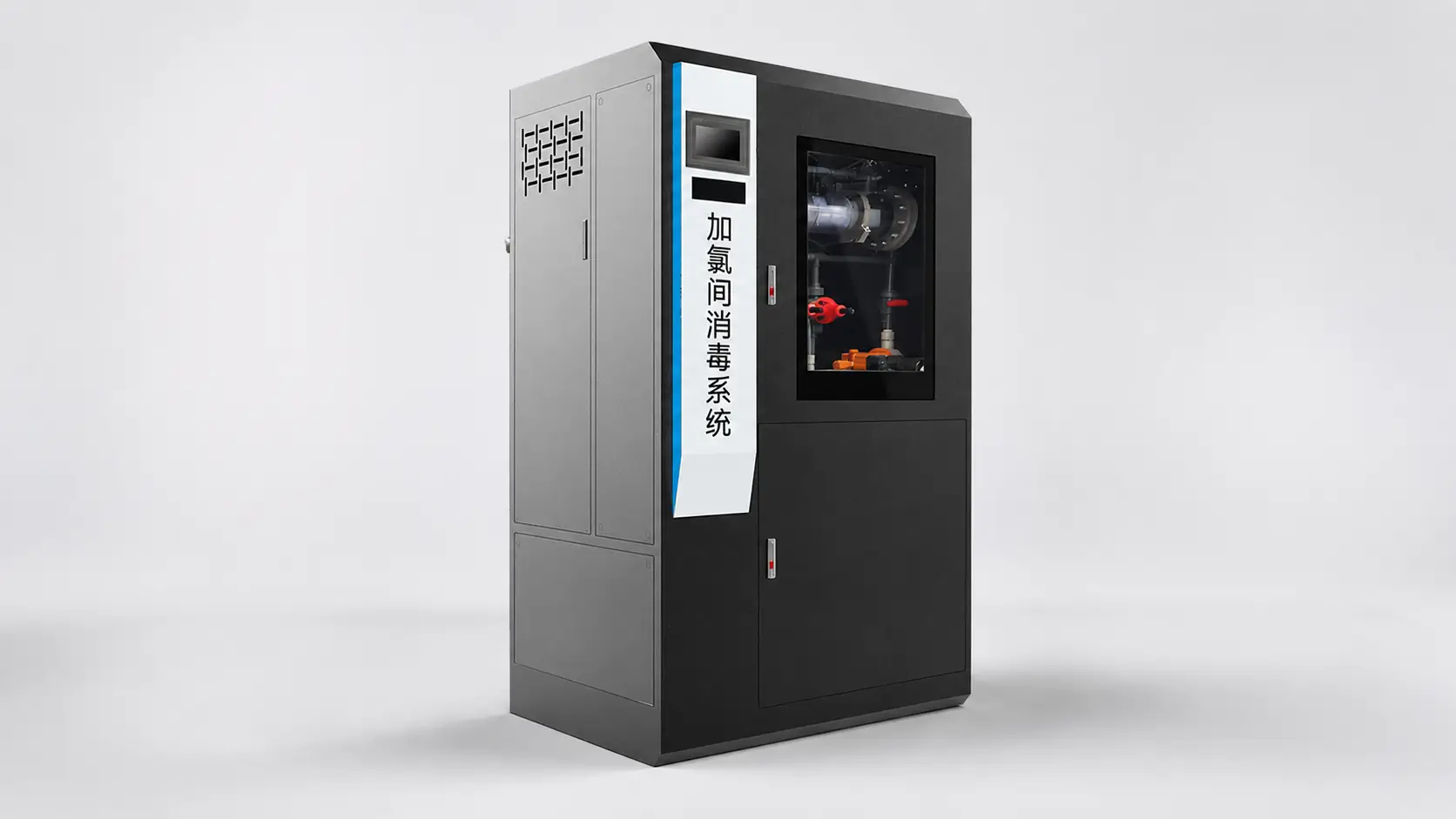 Wastewater Disinfection NaOCl Generator